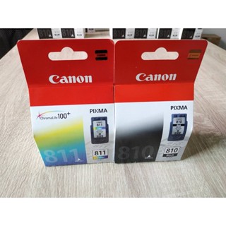 ตลับหมึก 811/810 Canon ศูนย์Thai (ของแท้ 100%)