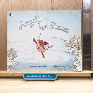 หนังสือนิทานภาษาอังกฤษ ปกอ่อน Angelina Ice Skates