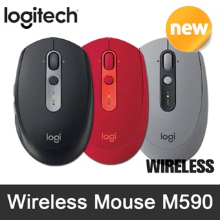 Logitech M590 Wireless Noiseless Mouse Multi-tasking Wheel Office Home