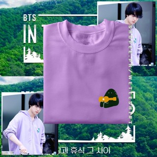 KPOP Bangtan Jin In The Soop Inspired Shirt / Jin In The Soop T-Shirt / Kim Seokjin Merch