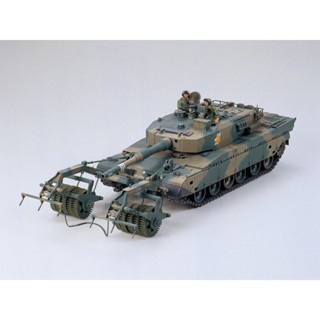 [ชุดโมเดลสเกลประกอบเอง] TAMIYA 35236 1/35 JAPAN GROUND SELF DEFENCE FORCE TYPE 90 TANK w/MINE ROLLER โมเดลทามิย่าแท้ ...