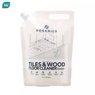 Soganics โซแกนิคส์ น้ำยาถูพื้น รีฟิล กลื่นยูคาลิปตัส 1.5 ลิต…