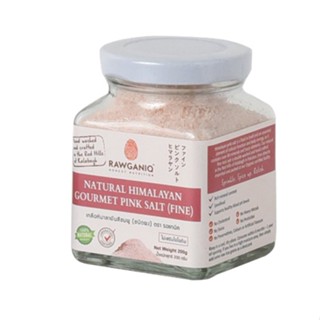 Rawganiq Himalayan Pink Salt Fine 200g เกลือชมพู แบบกระปุก เกลือหิมาลัย