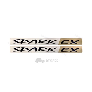 สติ๊กเกอร์ ติดประตู SPARK EX อีซูซุ TFR ปี 1996 รถตอนเดียว สีเทาทอง (ขายเป็นคู่) ISUZU DRAGON STICKER