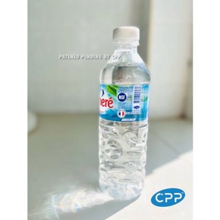 ขวดพลาสติกใส ขวดPET 600 ml. 600 CC จำนวน 75ใบ