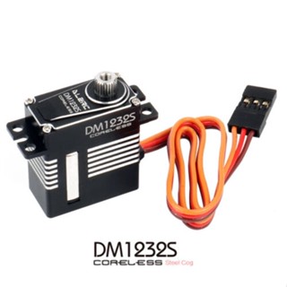 ALZRC - DM1232S CCPM Micro Digital Metal Servo (สินค้าส่งจากกรุงเทพ)