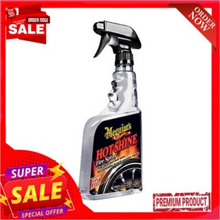 Rubber น้ำยาเคลือบเงายาง MEGUIARS รุ่น G-12024 ขนาด 710 มล.MEGUIARS Rubber Varnish G-12024 Model Size 710 ml.