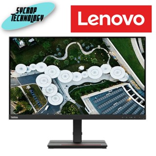 จอ Monitor Lenovo ThinkVision S24e-20 (62AEKAR2WW) ประกันศูนย์ เช็คสินค้าก่อนสั่งซื้อ