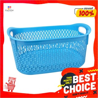 LAUNDRY ตะกร้าผ้าเหลี่ยมเตี้ย SN 995 สีฟ้าLAUNDRY BASKET SN 995 BLUE