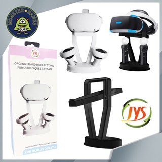 JYS Display Stand for Oculus &amp; PS VR (ขาตั้ง Oculus)(ขาตั้ง VR)(ที่ตั้งเครื่อง VR)(ขาตั้งเครื่อง Oculus)(JYS Oculus Stan