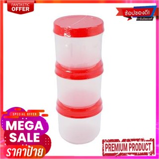 กระปุกฝาหมุนทรงกลม NNH รุ่น 215(1x3) ขนาด 165 มล. (แพ็ค 3 ชิ้น) สีแดงRound Jar with Twist Lid NNH Model 215(1x3) Size 16