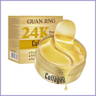 แผ่นมาสก์คอลลาเจน กรดไฮยารูลอนิก ทองคํา 24K สําหรับใต้ตาคล้ําใต้ตา 60 ชิ้น paca2th