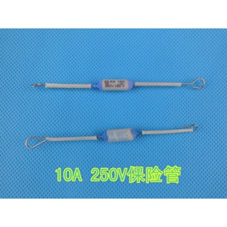 หม้อหุงข้าว กันความร้อน 185 องศา 10A 250V