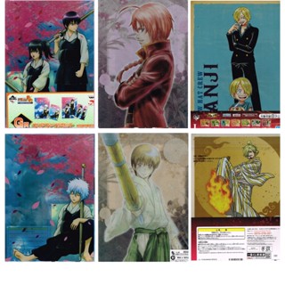 แฟ้มใส่เอกสารอนิเมะเซ็ตคู่ 2ชิ้นขนาดA4 มือ1 ใหม่ในซีล สภาพ100% จากเรื่อง Onepiece (วันพีช),Gintama