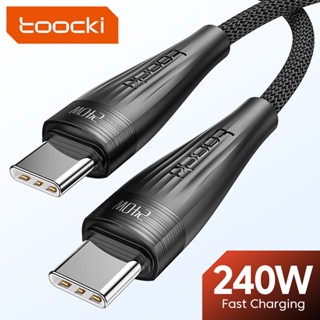 Toocki 240W Type C เป็น Type C สายชาร์จ QC4.0 100W 60W ชาร์จเร็ว สายชาร์จข้อมูล PD