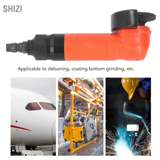 ShiZi Air Angle Grinder เครื่องเจียรลม 2in 15000RPM ชุดเครื่องมือสำหรับขัด