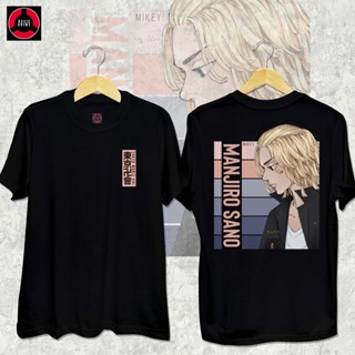 Tokyo Revengers - Mikey Anime Shirt_07