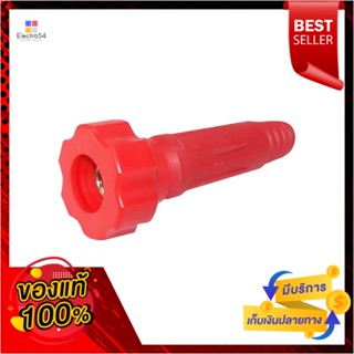 WELDING ข้อต่อสายเชื่อม SUMO 25P สีแดงWELDING CABLE CONNECTOR SUMO 25P RED