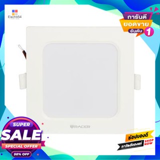 Square โคมดาวน์ไลท์หน้าเหลี่ยม 3.5 นิ้ว LED 6W Warm White RACER รุ่น INNO TECH-D 6W WW สีขาวDownlight Square 3.5 Inch LE