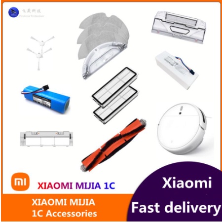 (Ready Stock)For Xiaomi Mi Robot Vacuum Mop / Mijia 1C/1T/2C Accessories Main Brush Hepa Filter Side Brushes Mop Cloth