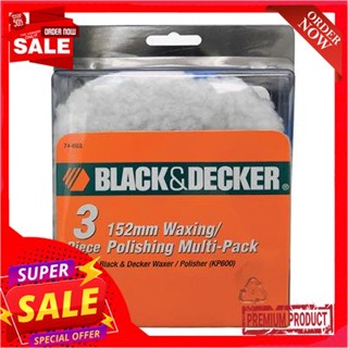 set ชุดขนแกะพร้อมฟองน้ำสำหรับเครื่องขัดเงา BLACK&amp;DECKER รุ่น 74-603 ขนาด 6 นิ้วFleece set with sponge for BLACK&amp;DECKER p