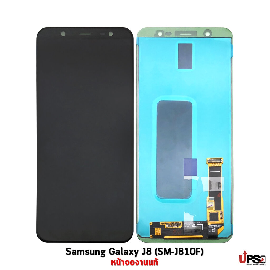 อะไหล่ หน้าจอแท้ Samsung J8 (SM-J810F)
