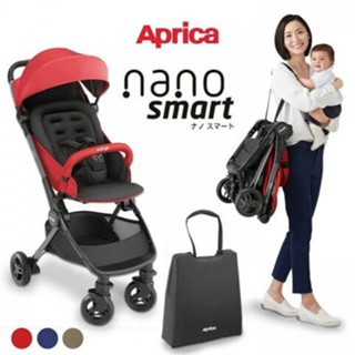 🌈 พร้อมส่ง 🌈 รถเข็นเด็กพับเล็ก APRICA รุ่น Nano Smart 👶 ของแท้ 💯