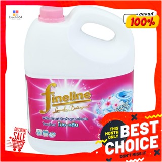 LIQUID น้ำยาซักผ้า FINELINE 3,000ml PRO CLEAN PINKLIQUID DETERGENT FINELINE 3,000ml PRO CLEAN PINK