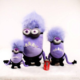 Despicable Me สีม่วง มินเนี่ยน ตุ๊กตา ของเล่น ตุ๊กตา ยัดไส้ ตกแต่งบ้าน ของเล่นสําหรับเด็ก เด็ก โยนหมอน คอลเลกชัน