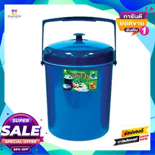 Bucket กระติกน้ำแข็งทรงกลม Sn รุ่น Sj 10 ขนาด 10 ลิตร สีน้ำเงินice Bucket Sn Model Sj 10 Size 10 L. Blue