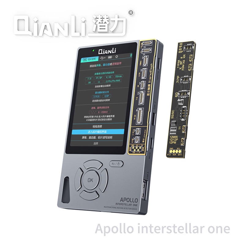 ใหม่ Qianli Apollo 6 In 1 อุปกรณ์ตรวจจับแบตเตอรี่ สําหรับ iPhone 13 12 11 Pro Max XR XSMAX XS 8P 8 7P 7