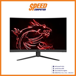 MSI MONITOR OPTIX G27CQ4 E2 27INCH CURVED 2K 170Hz 2560X1440 1MS By Speed Computer