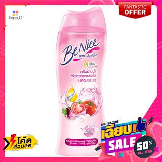 Benice(บีไนซ์) บีไนซ์ ครีมอาบน้ำ สูตรบิวติฟูล ไวท์เทนนิ่ง 180 มล. Benice shower cream beautiful whitening formula 180 ml