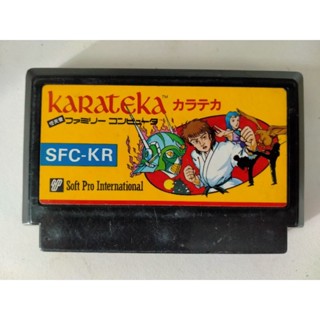 ตลับ Famicom เกม Karateka คาราเต้