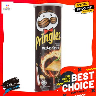 ขนม พริงเกิลส์ มันฝรั่งทอดกรอบ รสไวท์สไปซ์ 107 กรัม Pringles Potato Chips White Spice Flavor 107 g.ขนมขบเคี้ยวอบกรอบ