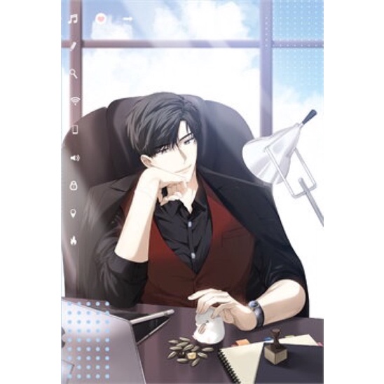 233 วัน เกิดใหม่เป็นแฮมสเตอร์ เล่ม 1-4 (จบ)