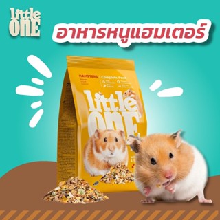 อาหารหนูแฮมเตอร์ Little One