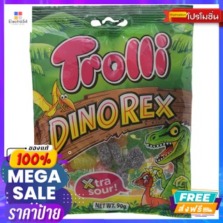 TROLLI ทรอลลี่ ไดโนเร็กซ์ ขนมเคี้ยวหนึบรสเปรี้ยวกลิ่นผลไม้รวม 90 ก. Trolley Dinorex Sour flavored chewy snack with mixed