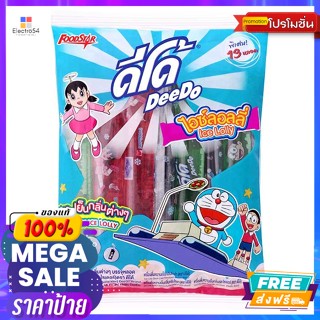 DeeDo(ดีโด้) ดีโด้ เครื่องดื่มหวานเย็นกลิ่นต่างๆ 420 มล. บรรจุ 35 มล.x 12 หลอด Deedo cold sweetened beverage with variou