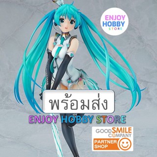 พร้อมส่ง Scale Hatsune Miku GT Project Racing Miku 2013 Rd. 4 SUGO Support Ver ENJOYHOBBY