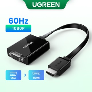 Ugreen อะแดปเตอร์แปลง HDMI เป็น VGA พร้อมแจ็คเสียง 3.5 มม. เป็น 1080P 60Hz