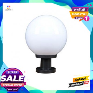 Lamp โคมไฟหัวเสาภายนอก 1xE27 LUZINO รุ่น JEWEL P10(WH) ขนาด 25 x 25 x 34 ซม. สีขาวOutdoor Post Lamp 1xE27 LUZINO JEWEL P