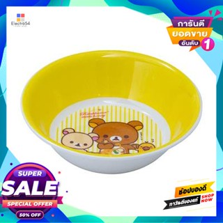 Bowl ชามเด็ก Rilakkuma Meets Honey Superware รุ่น B 633-5.5 ขนาด 5.5 นิ้ว สีเหลืองchildrenS Bowl Rilakkuma Meets Honey