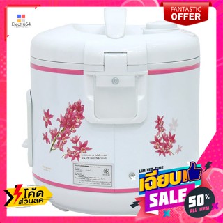 Kashiwa(คาชิว่า) คาชิวา หม้อหุงข้าวอุ่นทิพย์ รุ่น RC 110 ขนาด 1 ล. Kashiwa Unthip Rice Cooker Model RC 110 Size 1 L.หม้อ