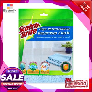 MULTIPURPOSE ผ้าไมโครไฟเบอร์เก็บฝุ่นสำหรับห้องน้ำ SCOTCH-BRITE 30x32cm สีฟ้าMULTIPURPOSE MICROFIBER CLEANING CLOTH SCOTH