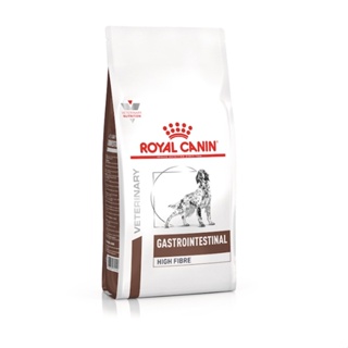 Royal Canin อาหารสุนัขประกอบการรักษาโรคทางเดินอาหาร ชนิดเม็ด (GASTROINTESTINAL HIGH FIBRE)