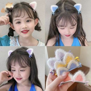 กิ๊บหูแมว ราคาแพ็คคู่ สินค้าพร้อมจัดส่ง