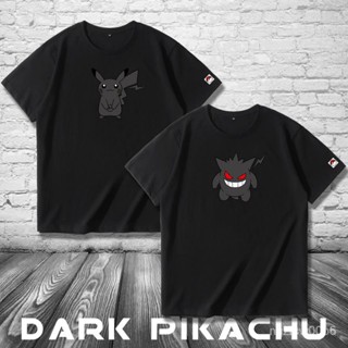 Fragment x PokemonPikachu JointTT-shirt Pokemon Pokemon FujiwaroXFashion Brand Short Sleeve_07