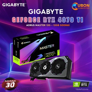 VGA การ์ดจอ GIGABYTE GEFORCE RTX 4070 Ti AORUS MASTER 12G - 12GB GDDR6X ประกันศูนย์ 3 ปี