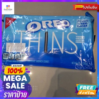 ขนม Nabisco Oreo Thins 287g. Nabisco Oreo Thins 287g. Reasonable price.บิสกิต, คุ้กกี้, เวเฟอร์